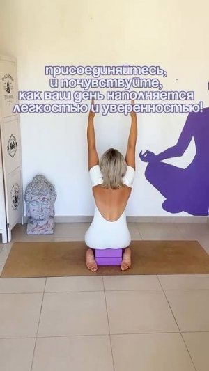 🧘ПОЛЕЗНЫЕ УПРАЖНЕНИЯ здесь