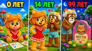 👶🏼ЭВОЛЮЦИЯ от РЕБЁНКА до СТАРИКА в СУПЕР МИШКА! SUPER BEAR ADVENTURE