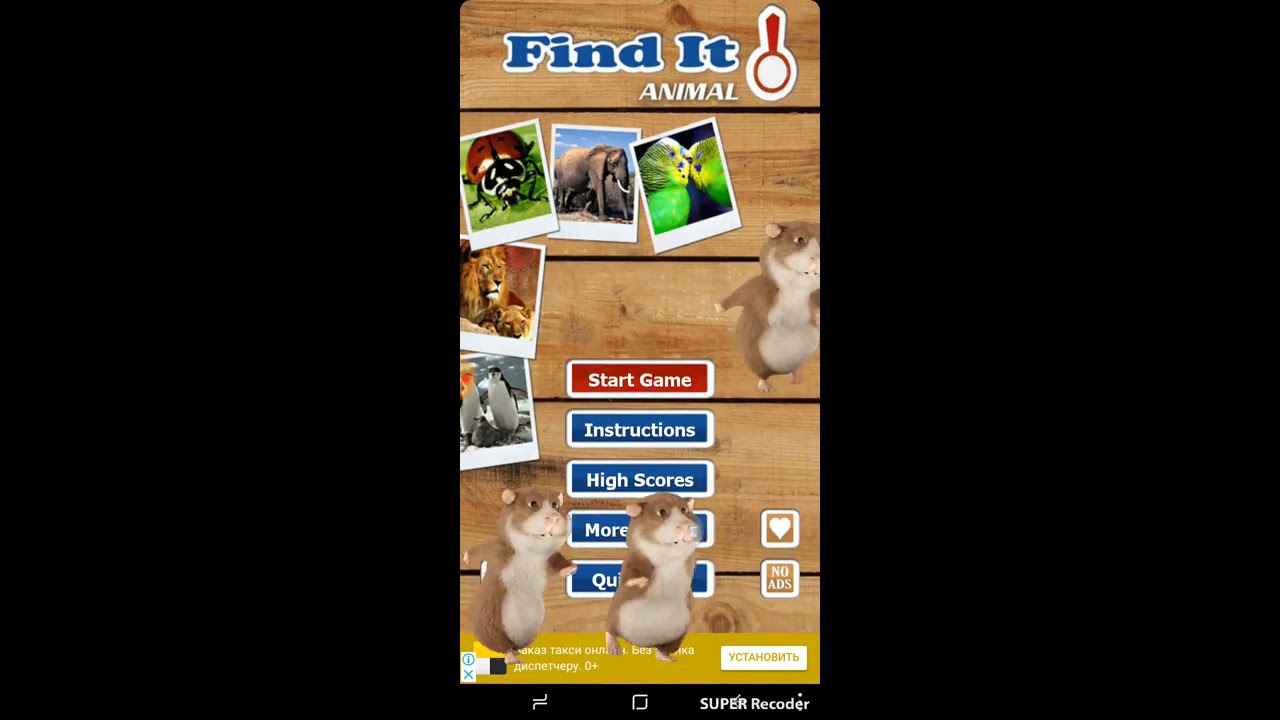 Найди отличия good indie appsГоловоломки👍👍👍 смотреть онлайн