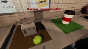 Смузи на дороге в Roblox 1 серия [опасная подработка]
Архимаг & San1aQQAL