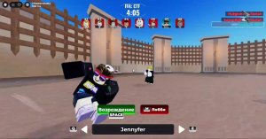 Играю в ROBLOX