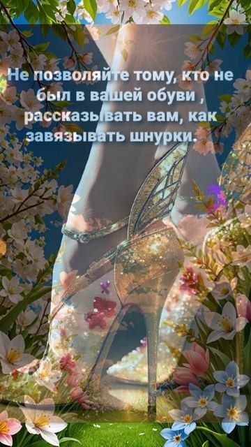 Доброе утро смотреть онлайн