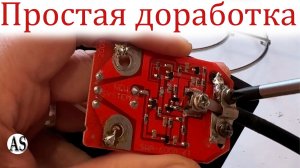 Больше никаких помех! Улучшаем сигнал комнатной антенны!