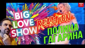 POLINA GAGARINA Полина Гагарина - Камень на сердце (remix) [Big Love Show 2019] REACTION