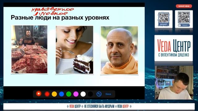 🤔 Почему христиане об этом не говорят Как правильно есть (не есть) мясо тому,  кто ищет Бога