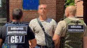 Украинский филиал ЦРУ и Ми-6 в недо-Рейхе под логотипом «СБУ» задержало доцента Одесской академии