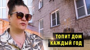 Жители новосибирской девятиэтажки пожаловались на постоянные потопы в подвале