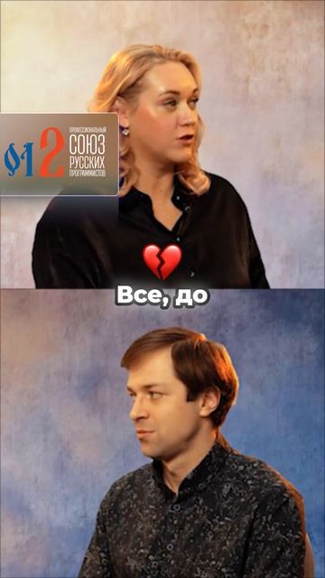 ДЕТИ В ХОСПИСЕ: что вырастет, если не говорить с ребёнком