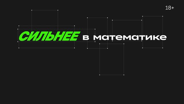 GigaChat 3.5 Ultra от Сбера смотреть онлайн