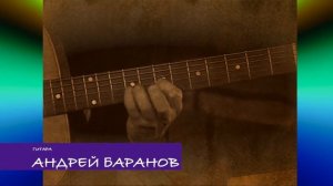 Тамара Сидорова — Песня Танец маленьких утят (Оригинал 1984 года)
