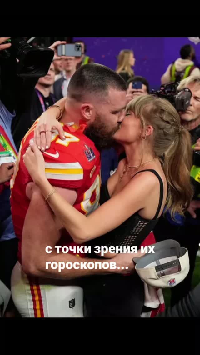 Свадьба Тейлор Свифт