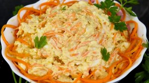 Всего 4 ингредиента! Вкуснющий Салат «Бунито» Готовится Быстро, съедается моментально!