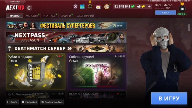 -797414224942823565 смотреть онлайн