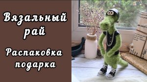 ЗЕЛЁНЕНЬКИЙ ОН БЫЛ / ПРОГУЛКА С СУСЛИКАМИ
