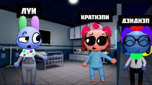 МЫ ЗА КАРТОЙ В БДЖ - ЧТО ТАМ? //Dandnap//