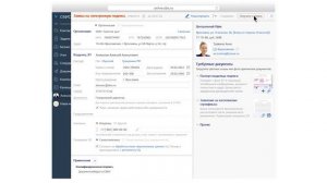 Как продлить электронную подпись для СБИС Отчетность 2.4