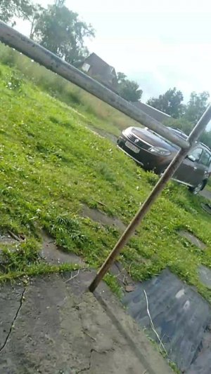 катаюсь