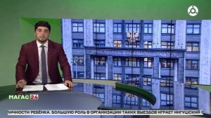 Родителям взрослых инвалидов с детства хотят дать четыре оплачиваемых выходных дня в месяц