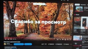 Шикарный звук колонки Leef