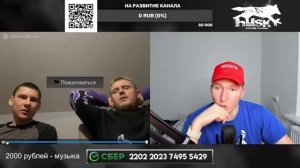 Два патриота присели на жопу в Поляндии