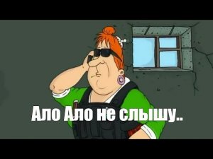 Comedoz | Тётя Зина