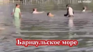 Несколько улиц Барнаула ушли под воду❗