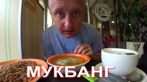 Мукбанг. Квартира в аренду отснята, приехал на новый объект за 40 миллионов.