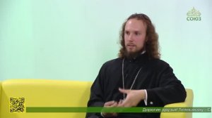 Беседы с батюшкой. Слово пастыря. Священник Давид Бобров. 2 июля 2026