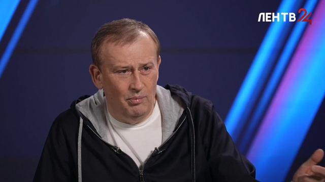 Новости и События