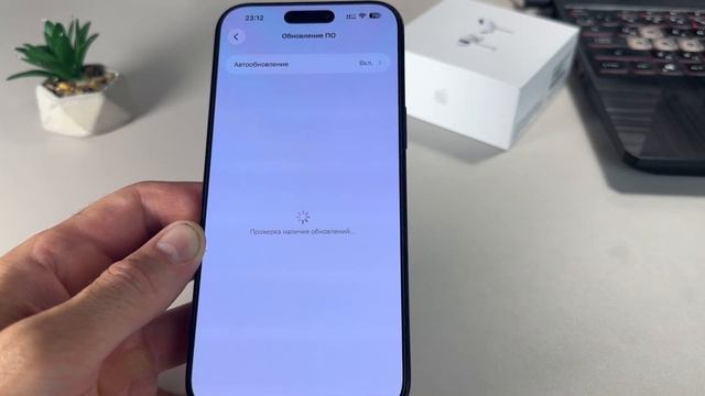 iOS 26.5.2 ВЫШЛА! Что нового и стоит ли обновляться? смотреть онлайн