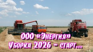 КазТСН