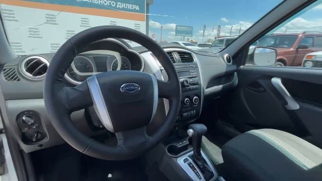 Datsun on-DO '2017 Z8NBAABD0J0070724 смотреть онлайн