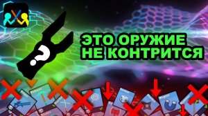 ЛУЧШЕЕ ОРУЖИЕ В ИГРЕ | SUPREME DUELIST STICKMAN