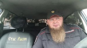 Мент гаишнику не кент часть 2