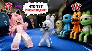 😲ПЕРЕЖИЛИ ночь в АНОМАЛЬНОЙ БОЛЬНИЦЕ для 🐱ЖИВОТНЫХ в  ROBLOX!