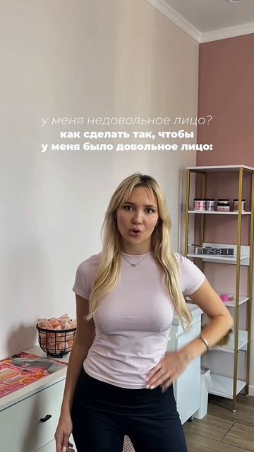 Отличный повод порадовать себя походом на массаж в XSIZE в летний день 🤍 смотреть онлайн