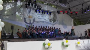 В Сасове прошел Всероссийский фестиваль в память композитора Александра Аверкина
