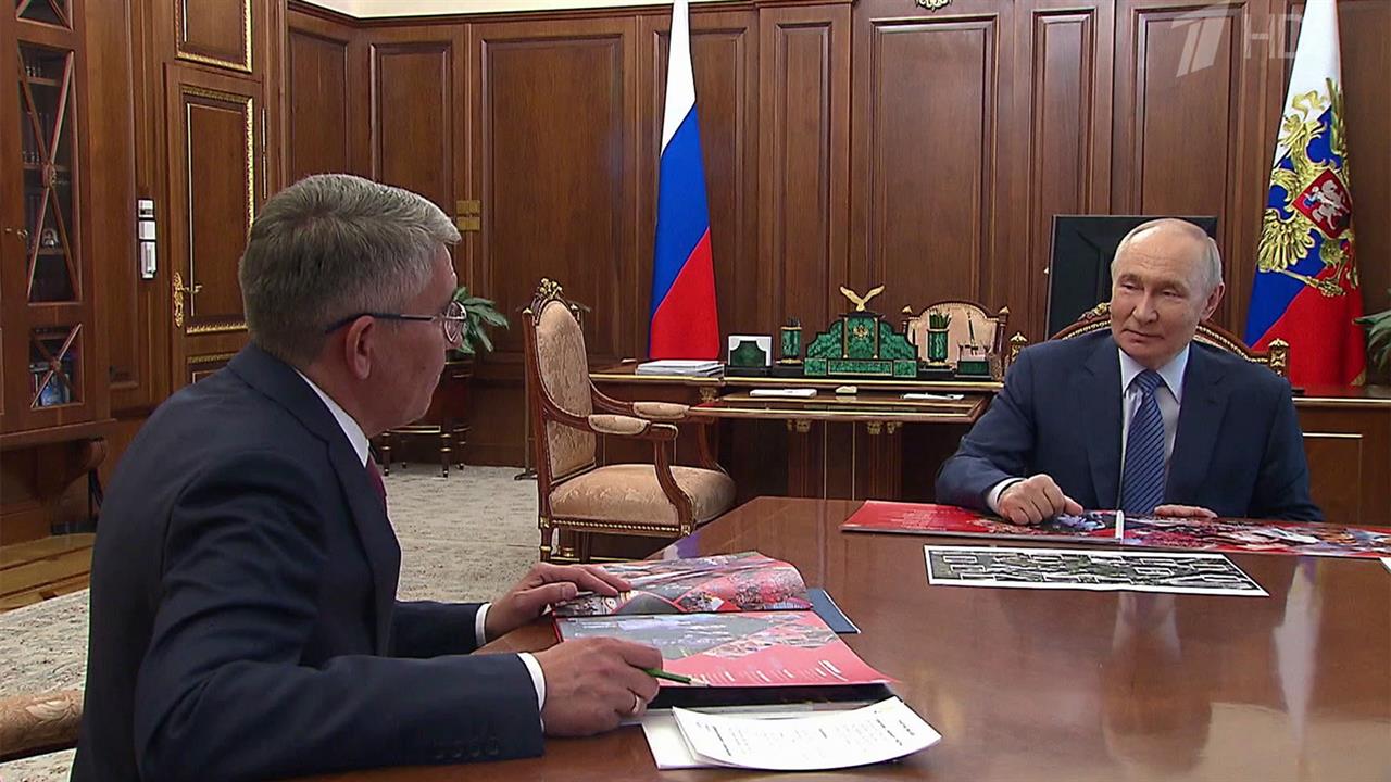 Владимир Путин и Дмитрий Миляев обсудили социально-экономическое развитие Тульской области. смотреть онлайн