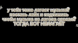 ну прикольно чо сказать
