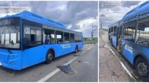 ❗️ВСУ атаковали пассажирский автобус на трассе в Белгородской области, ранены шесть человек, в том ч