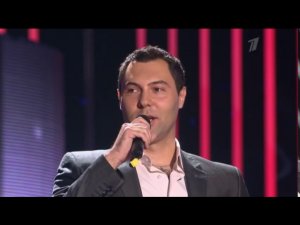 Евгений Кунгуров “Разговор со счастьем“ - Слепые прослушивания - Голос - Сезон 1