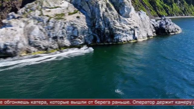 07.07.2026 Сахалинские блоги. ПАША КУБИССА. Прощальный маяк смотреть онлайн