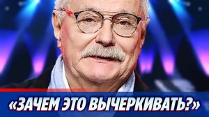 Никита Михалков раскритиковал цензуру в кино ★ Новости Шоу-Бизнеса