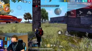 Эта АНИМАЦИЯ ДОСТОЙНА Free Fire!