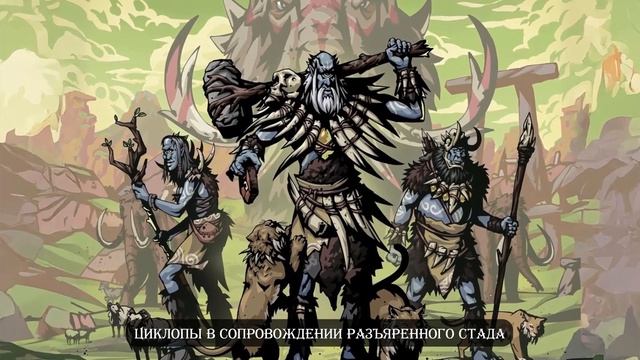 Герои III — настольная игра #трейлер смотреть онлайн
