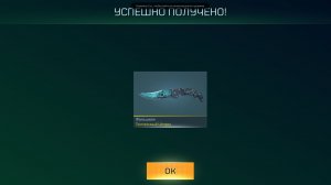 ЮБИЛЕЙНЫЙ РОЛИК, 200К ОПЫТА!