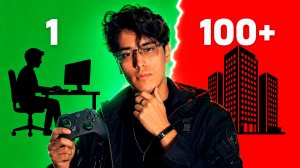 1 против игровой СТУДИИ