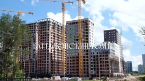 Ход строительства жилого комплекса «Батталовский. Том II» Июнь 2026