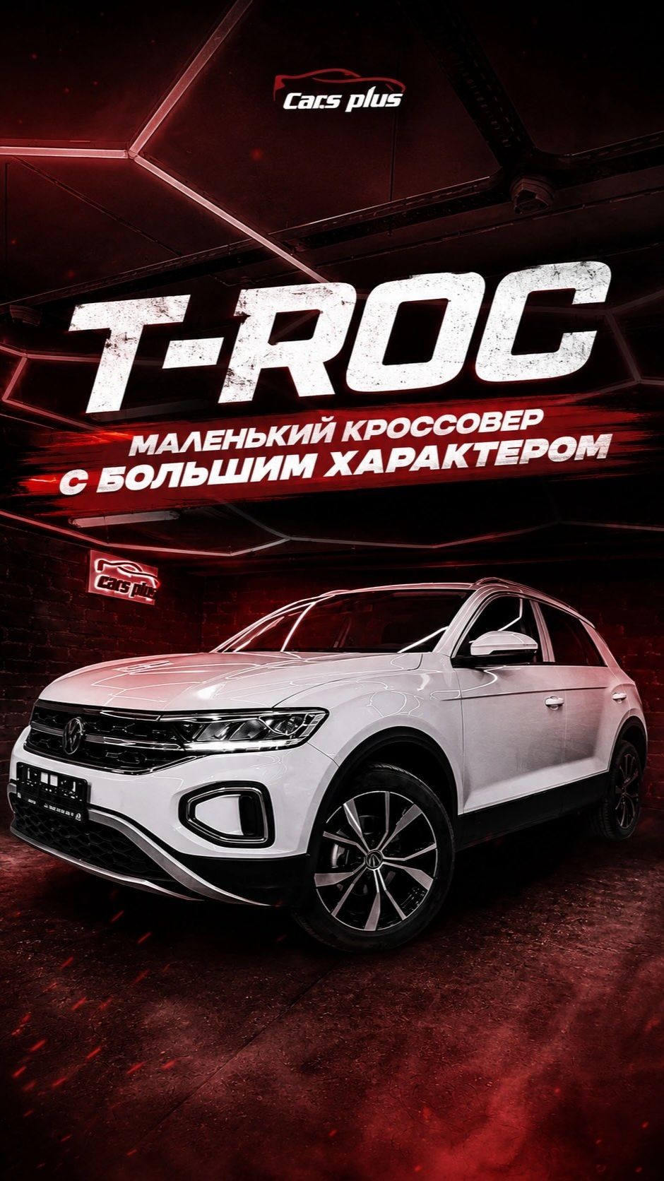 Хватит думать, что в современных реалиях вам по карману только новый китайский кроссовер.