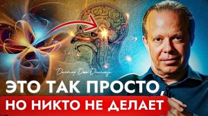 Простая привычка, которая меняет мозг — почему никто не делает